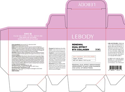 Image Of Carton (Btx Carton)
